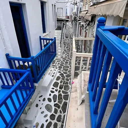 Mykonoscasa Сasa de vacaciones Mykonos Town